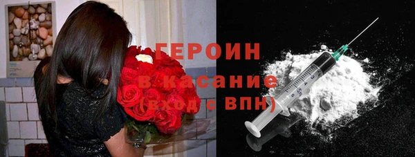 эйфоретик Верхнеуральск